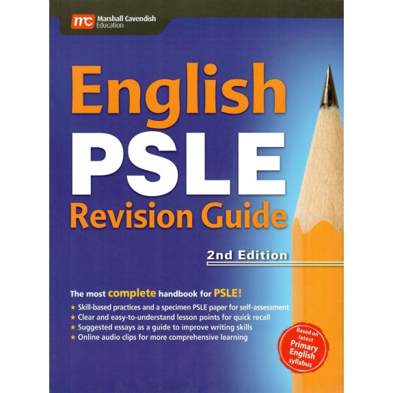 แบบทดสอบ  PSLE English PSLE Revision Guide (2E)