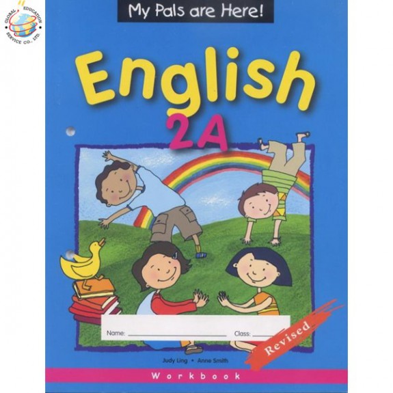 แบบฝึกหัดภาษาอังกฤษ ป.2  MPH English Workbook 2A