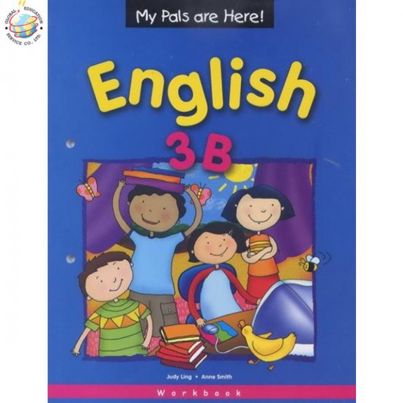 แบบเรียนภาษาอังกฤษ ป.3  MPH English Textbook  3B