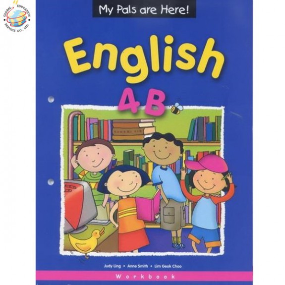 แบบฝึกหัดภาษาอังกฤษ ป.4  MPH English Workbook 4B