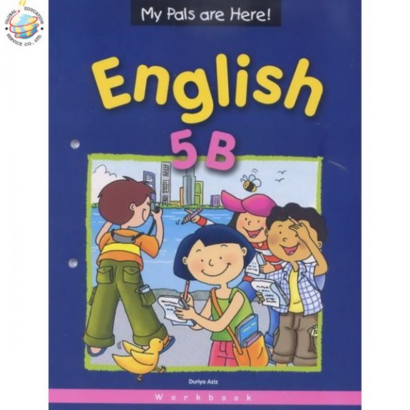 แบบฝึกหัดภาษาอังกฤษ ป.5  MPH English Workbook 5B