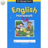 แบบฝึกหัดภาษาอังกฤษ ป.1  MPH English Homework 1A
