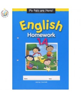 แบบฝึกหัดภาษาอังกฤษ ป.1  MPH English Homework 1A