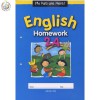 แบบฝึกหัดภาษาอังกฤษ ป.2  MPH English Homework 2A