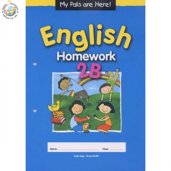 แบบฝึกหัดภาษาอังกฤษ ป.2  MPH English Homework 2B
