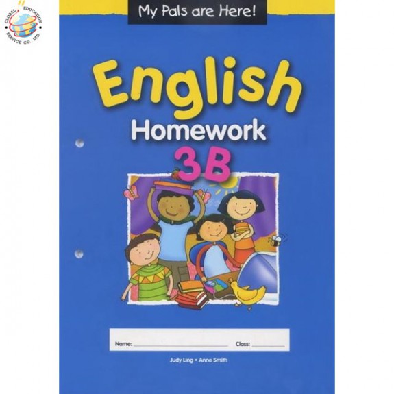 แบบฝึกหัดภาษาอังกฤษ ป.3  MPH English Homework 3B