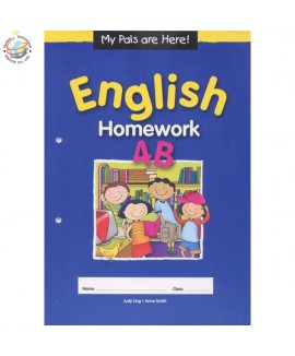 แบบฝึกหัดภาษาอังกฤษ ป.4  MPH English Homework 4B