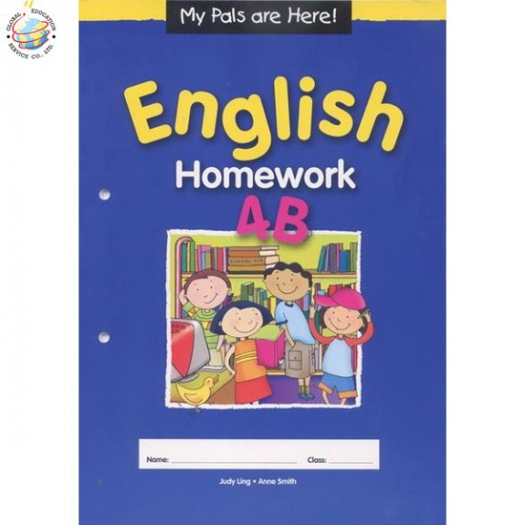 แบบฝึกหัดภาษาอังกฤษ ป.4  MPH English Homework 4B
