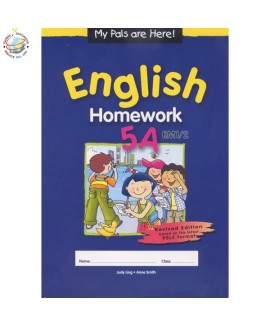 แบบฝึกหัดภาษาอังกฤษ ป.5 MPH English Homework 5A