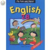 แบบเรียนภาษาอังกฤษ ป.2  MPH English Textbook  2B