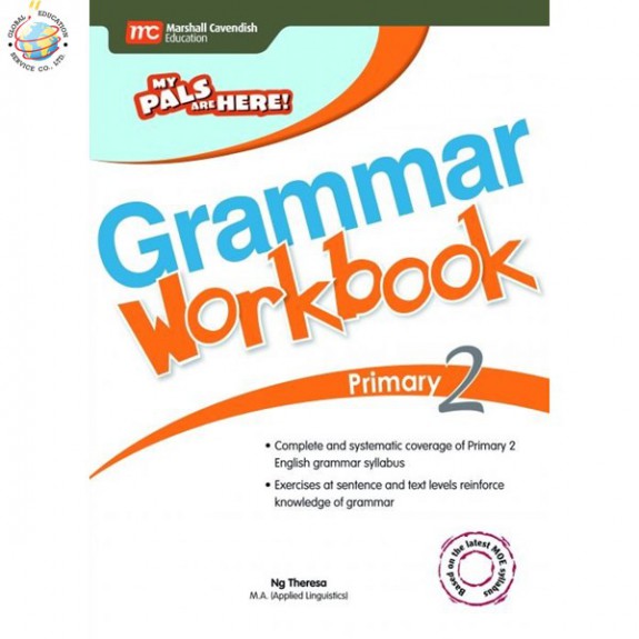 แบบฝึกหัดแกรมม่า MC English Grammar Workbook Primary 2 