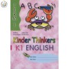 แบบเรียนภาษาอังกฤษอนุบาล Kinder Thinkers K1 English Term 1 Coursebook