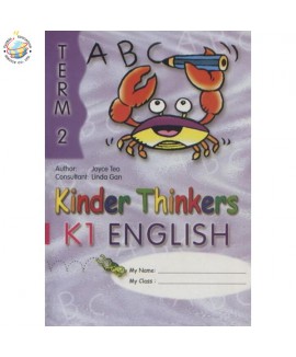 แบบเรียนภาษาอังกฤษอนุบาล Kinder Thinkers K1 English Term 2 Coursebook