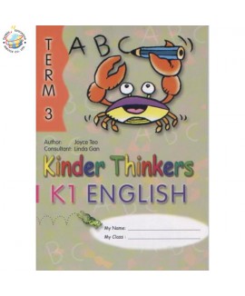 แบบเรียนภาษาอังกฤษอนุบาล Kinder Thinkers K1 English Term 3 Coursebook