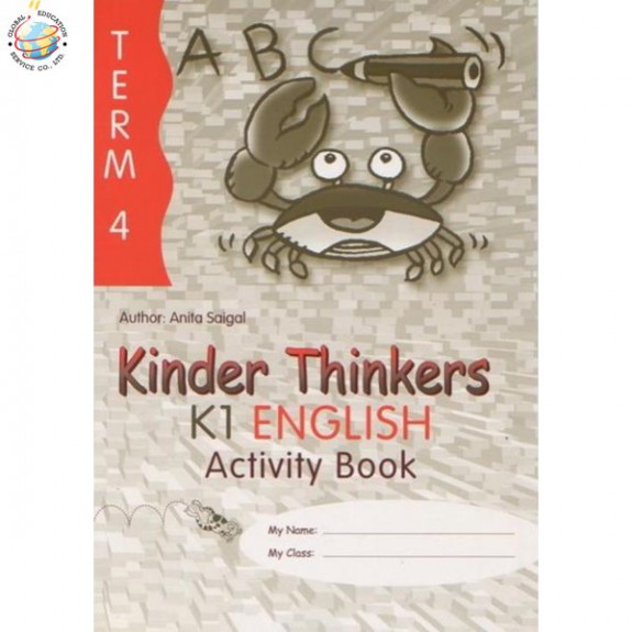 แบบฝึกหัดภาษาอังกฤษอนุบาล Kinder Thinkers K1 English Term 4 Activity Book