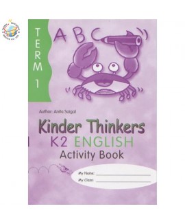 แบบฝึกหัดภาษาอังกฤษอนุบาล Kinder Thinkers K2 English Term 1 Activity Book