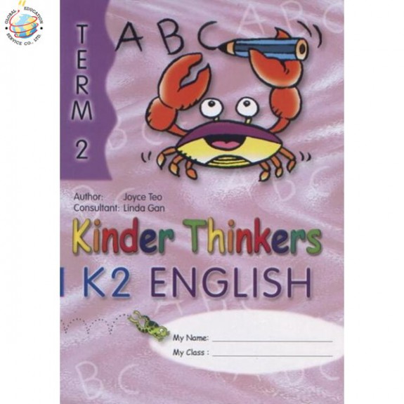 แบบเรียนภาษาอังกฤษอนุบาล Kinder Thinkers K2 English Term 2 Coursebook