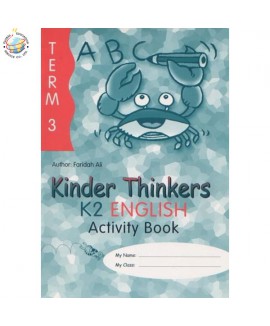 แบบฝึกหัดภาษาอังกฤษอนุบาล Kinder Thinkers K2 English Term 3 Activity Book