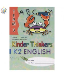 แบบเรียนภาษาอังกฤษอนุบาล Kinder Thinkers K2 English Term 3 Coursebook