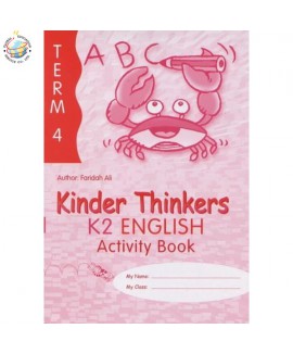 แบบฝึกหัดภาษาอังกฤษอนุบาล Kinder Thinkers K2 English Term 4 Activity Book