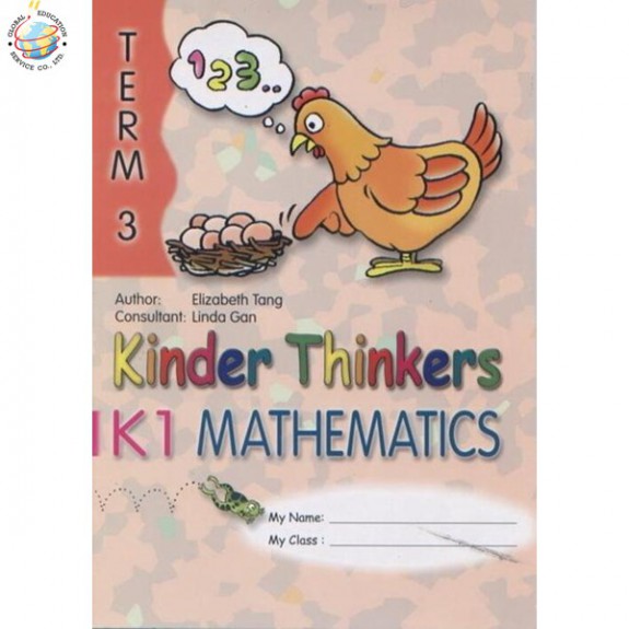 แบบเรียนคณิตศาสตร์ภาษาอังกฤษอนุบาล Kinder Thinkers K1 Mathematics Term 3 Coursebook