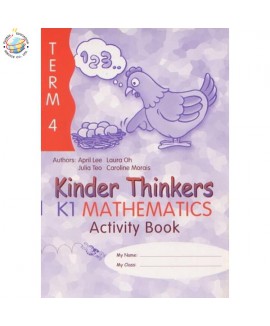 แบบฝึกหัดคณิตศาสตร์ภาษาอังกฤษอนุบาล Kinder Kinder Thinkers K1 Mathematics Term 4 Activity Book