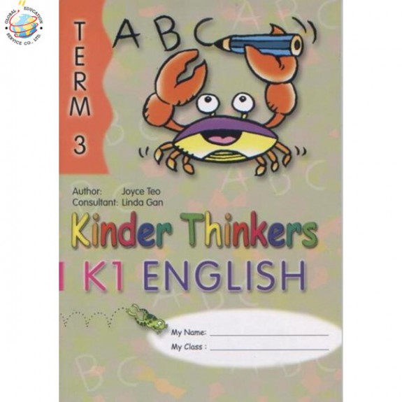 แบบเรียนภาษาอังกฤษอนุบาล Kinder Thinkers K1 English Term 3 Coursebook
