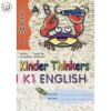 แบบเรียนภาษาอังกฤษอนุบาล Kinder Thinkers K1 English Term 4 Coursebook