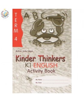 แบบฝึกหัดภาษาอังกฤษอนุบาล Kinder Thinkers K1 English Term 4 Activity Book