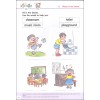 แบบเรียนภาษาอังกฤษอนุบาล Kinder Thinkers K2 English Term 1 Coursebook