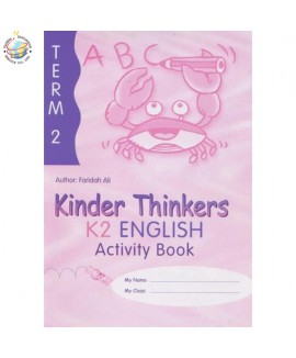แบบฝึกหัดภาษาอังกฤษอนุบาล Kinder Thinkers K2 English Term 2 Activity Book