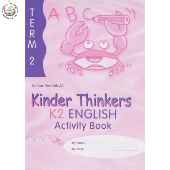 แบบฝึกหัดภาษาอังกฤษอนุบาล Kinder Thinkers K2 English Term 2 Activity Book