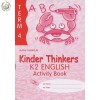 แบบฝึกหัดภาษาอังกฤษอนุบาล Kinder Thinkers K2 English Term 4 Activity Book