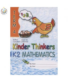 แบบเรียนคณิตศาสตร์ภาษาอังกฤษอนุบาล Kinder Thinkers K2 Mathematics Term 4 Coursebook