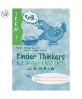 แบบฝึกหัเคณิตศาสตร์ภาษาอังกฤษอนุบาล Kinder Thinkers K2 Mathematics Term 1 Activity Book