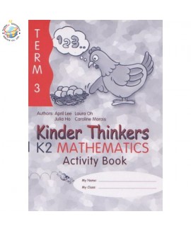 แบบฝึกหัดคณิตศาสตร์ภาษาอังกฤษอนุบาล Kinder Thinkers K2 Mathematics Term 3 Activity Book