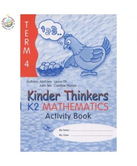 แบบฝึกหัดคณิตศาสตร์ภาษาอังกฤษอนุบาล Kinder Thinkers K2 Mathematics Term 4 Activity Book