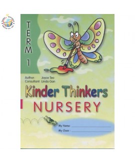 หนังสือเรียนภาษาอังกฤษอนุบาล Kinder Thinkers Nursery Term 1 Coursebook