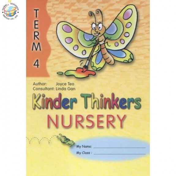 แบบเรียนภาษาอังกฤษอนุบาล Kinder Thinkers Nursery Term 4 Coursebook