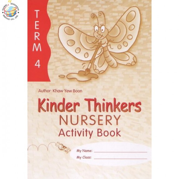 แบบฝึกหัดภาษาอังกฤษอนุบาล Kinder Thinkers Nursery Term 4 Activity Book