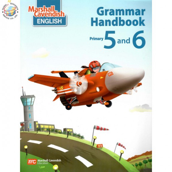 แบบเรียนแกรมม่า ป. 5-6 MC English Grammar Handbook Primary 5 & 6 