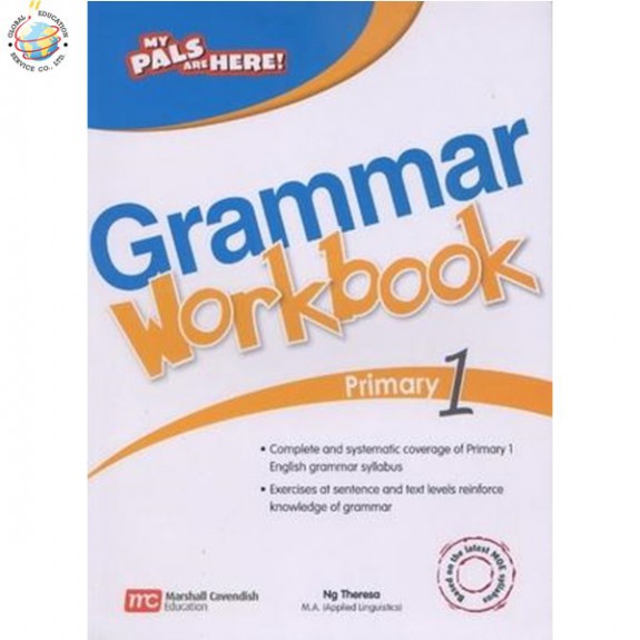 แบบฝึกหัดแกรมม่า MC English Grammar Workbook Primary 1 