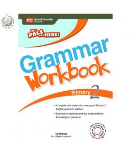 แบบฝึกหัดแกรมม่า My Pals are Here! Grammar Workbook Primary 2 