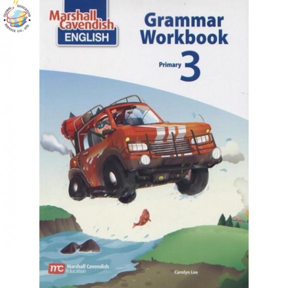 แบบฝึกหัดแกรมม่า MC English Grammar Workbook Primary 3 