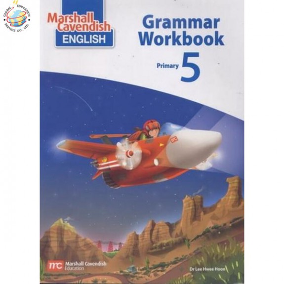 แบบฝึกหัดแกรมม่า MC English Grammar Workbook Primary 5