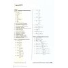 แบบฝึกหัดคณิตศาสตร์ ป.6 เล่ม 1 MPH Maths Homework Book 6A (3rd Edition) Primary 6
