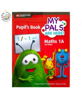 แบบเรียนคณิตศาสตร์ ป.1 เล่ม 1  MPH Maths Pupil's Book 1A Primary 1