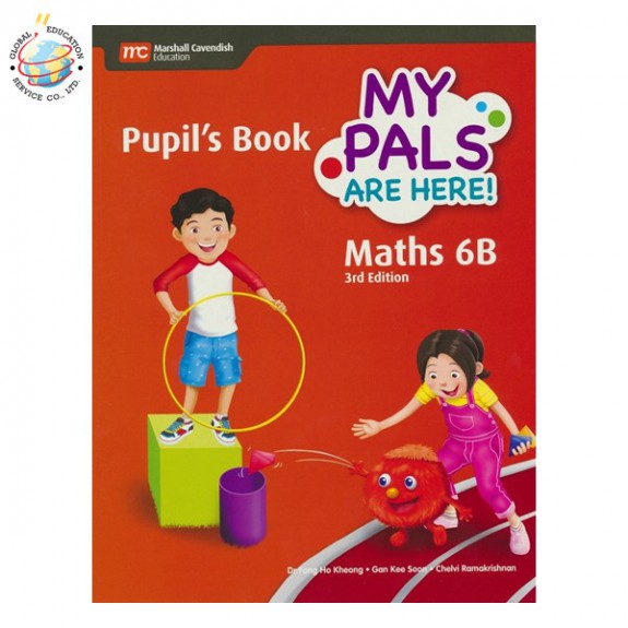 แบบเรียนคณิตศาสตร์ ป.6 เล่ม 2 MPH Maths Pupil's Book 6B  Primary 6