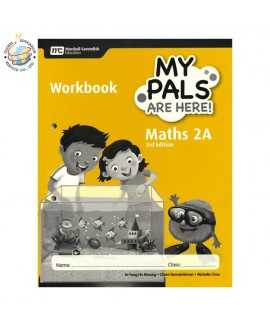 แบบฝึกหัดคณิตศาสตร์ ป.2 เล่ม 1 MPH Maths Workbook 2A (3rd Edition) Primary 2