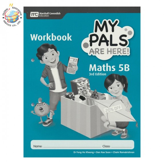 แบบฝึกหัดคณิตศาสตร์ ป.5 เล่ม 2  MPH Maths Workbook 5B (3rd Edition) Primary 5